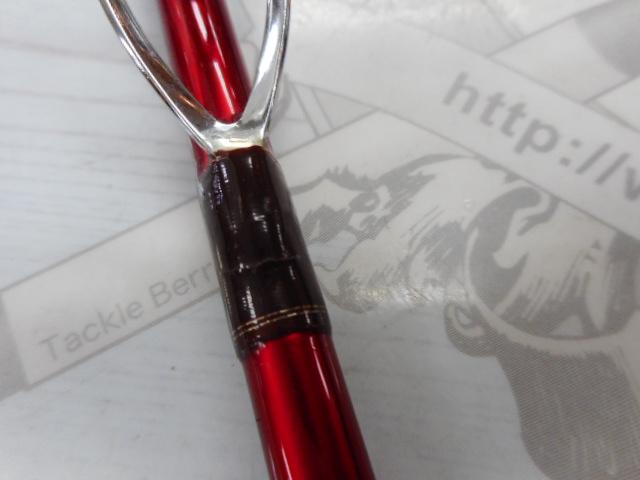 リーディング-X ユウイン 270S