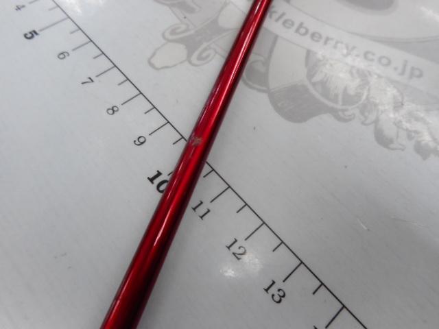 リーディング-X ユウイン 270S