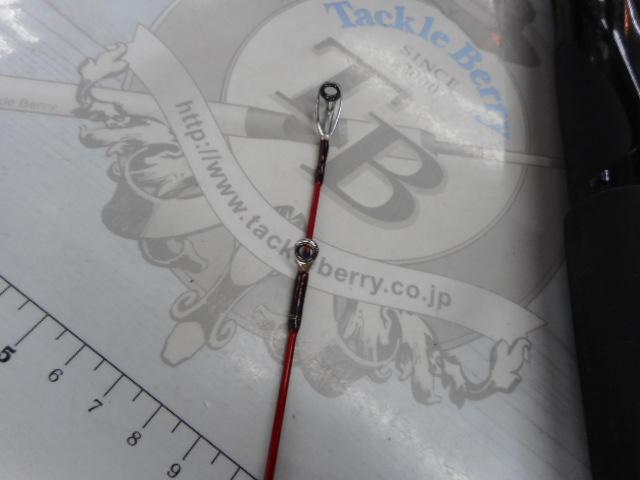 リーディング-X ユウイン 270S