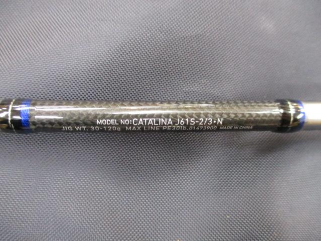ダイワ キャタリナ Catalina J61S-2/3 ジギングロッド 中古品 