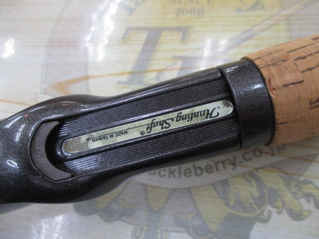 ハンティングシャフトボロン HBC-661MF