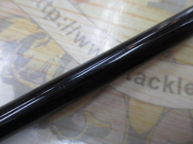 ハンティングシャフトボロン HBC-661MF