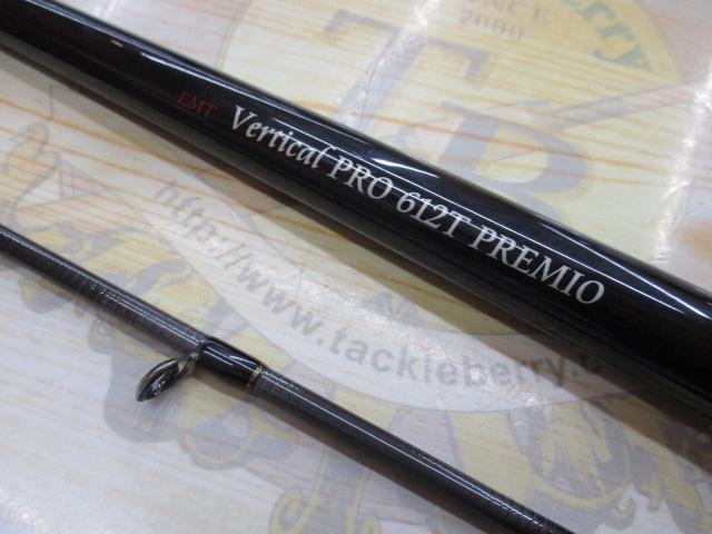 バーチカルプロ612T プレミオ