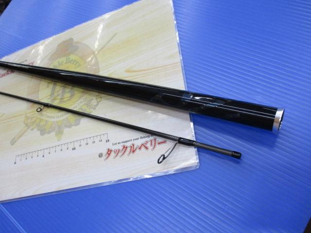 バーチカルプロ612T プレミオ