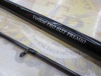 バーチカルプロ612T プレミオ