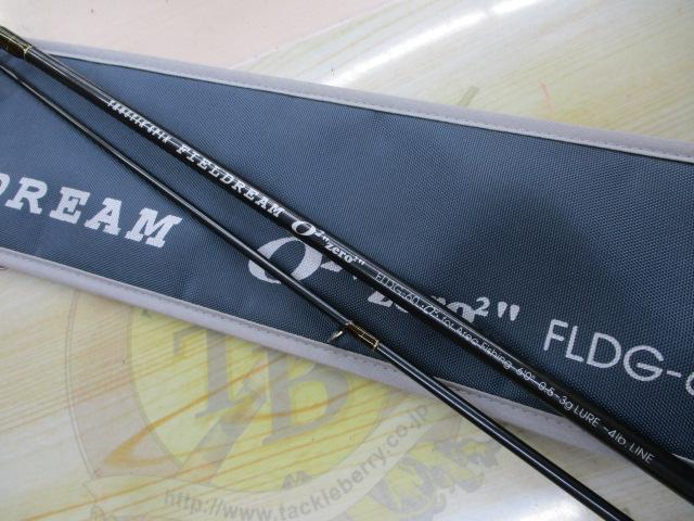 フィールドリーム FLDG-60・00