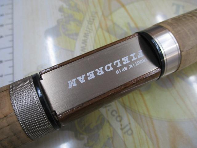 フィールドリーム FLDG-60・00