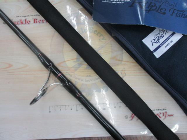 ビッグツナ85 ジャパンスペシャル