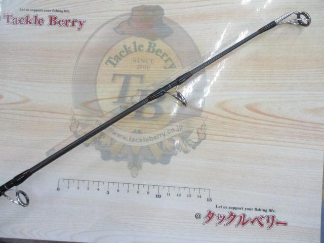 ビッグツナ85 ジャパンスペシャル