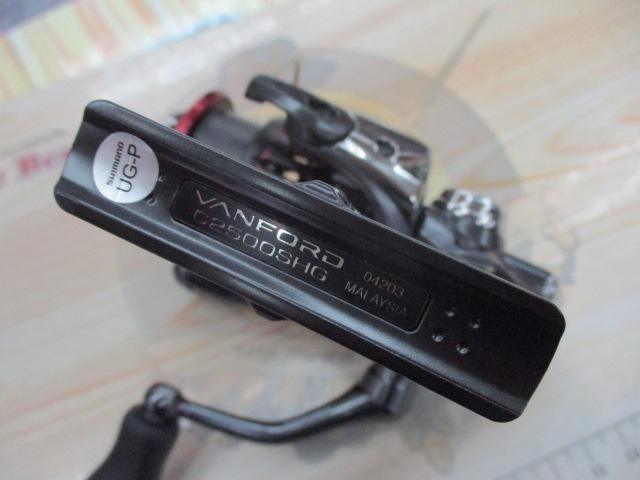 20ヴァンフォード C2500SHG