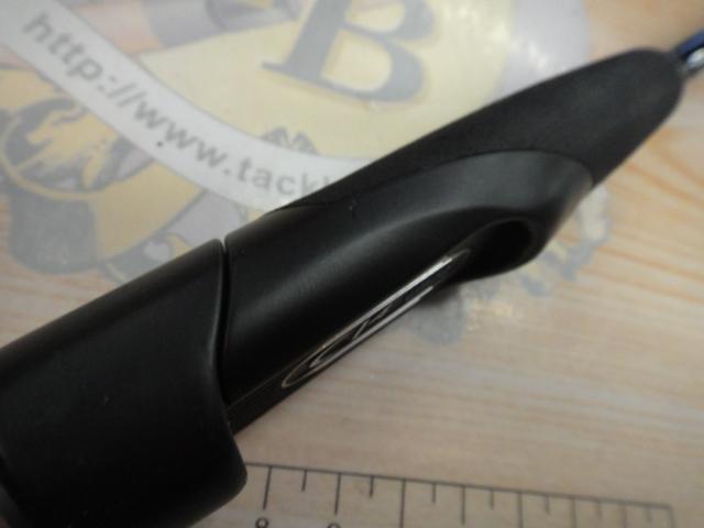 ポイズンアドレナ 264UL