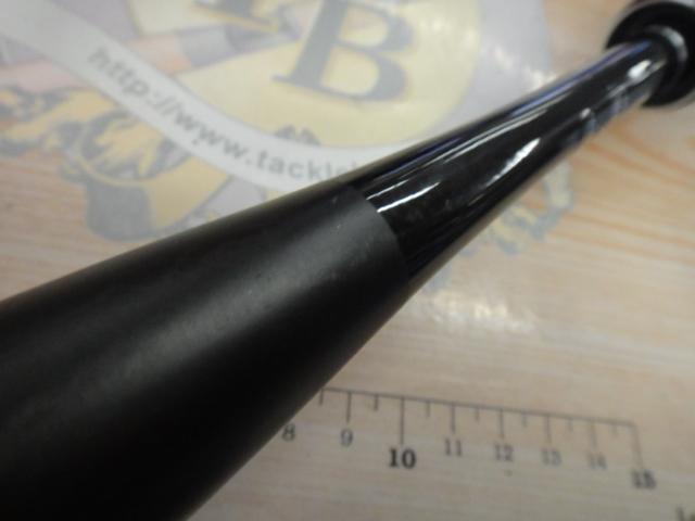 ポイズンアドレナ 264UL