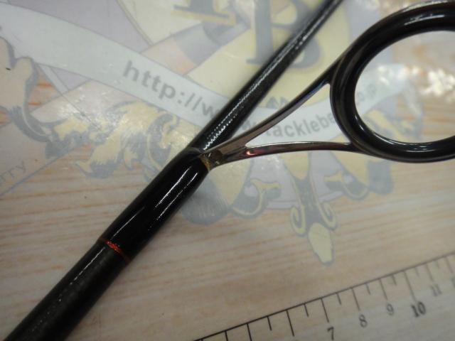 ポイズンアドレナ 264UL