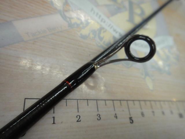 ポイズンアドレナ 264UL