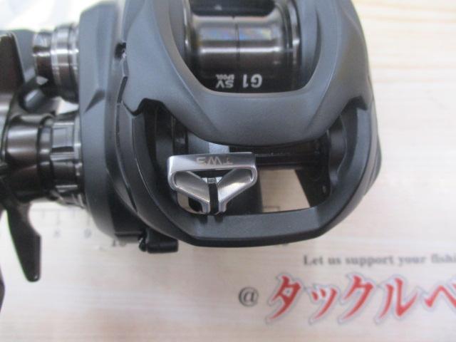 ジリオン9R SV TW-SLPW