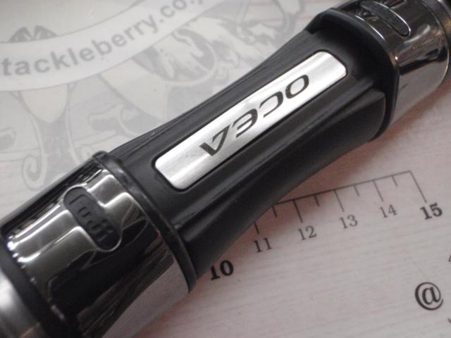 オシアプラッガーリミテッド S83H