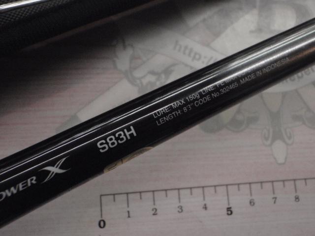 オシアプラッガーリミテッド S83H