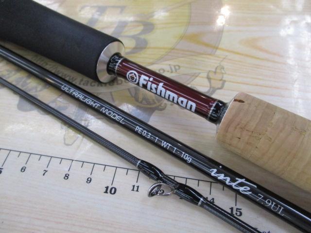 ビームス インテ 7.9UL