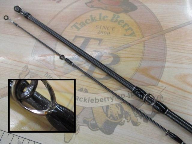 ビームス インテ 7.9UL