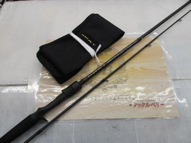 スワット SW932B-ML/MH｜＠ベリーネット 日本最大新品中古釣具