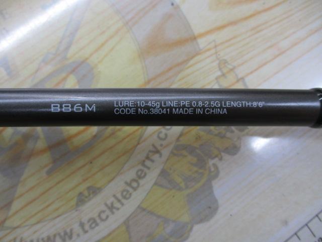 18ディアルーナ B86M