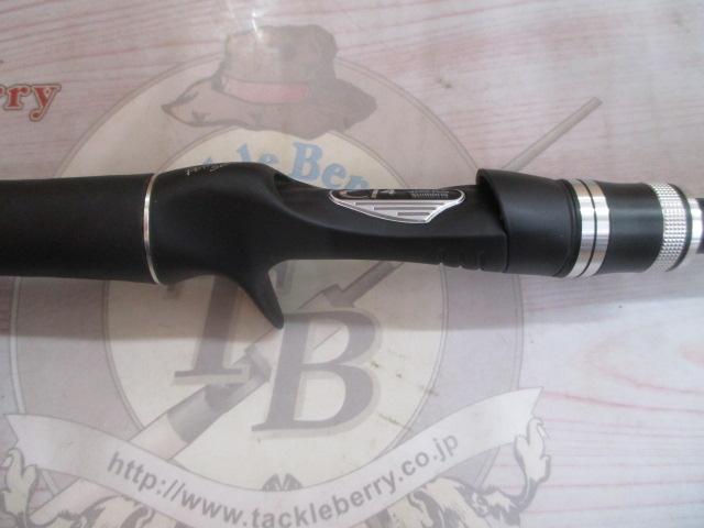 ポイズンアドレナ 170HSB