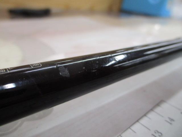 ポイズンアドレナ 170HSB