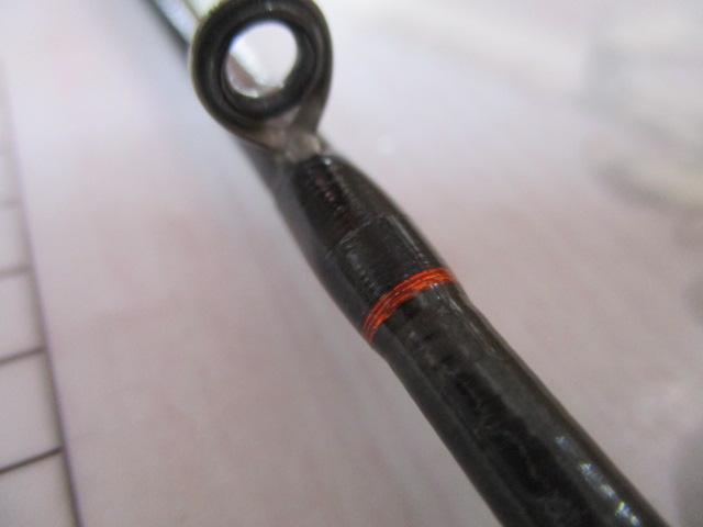 ポイズンアドレナ 170HSB