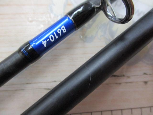 シマノ　オシアジガーインフィニティモーティブ 4 シマノ(SHIMANO) オシア ジガー∞ (インフィニティ) モーティブ