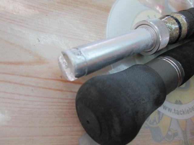 グラシスタクワセ250H