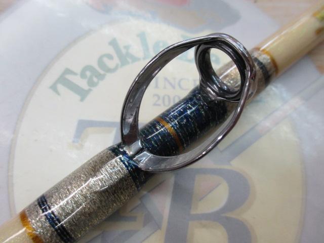 グラシスタクワセ250H