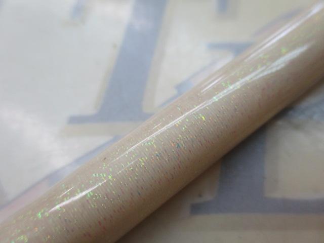 グラシスタクワセ250H