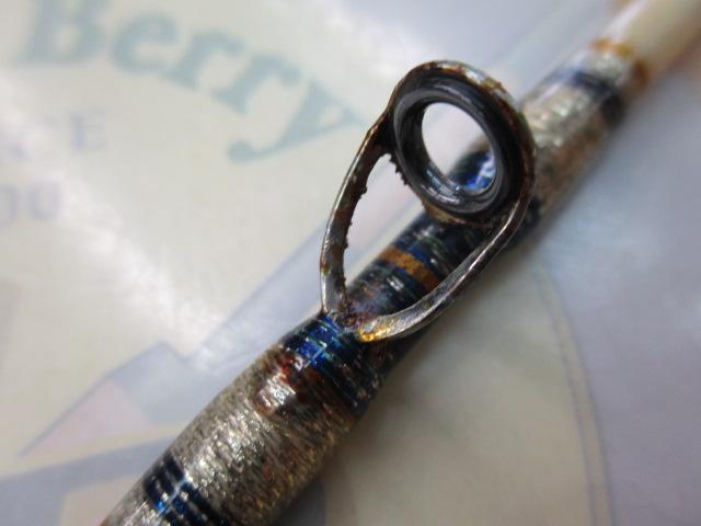 グラシスタクワセ250H