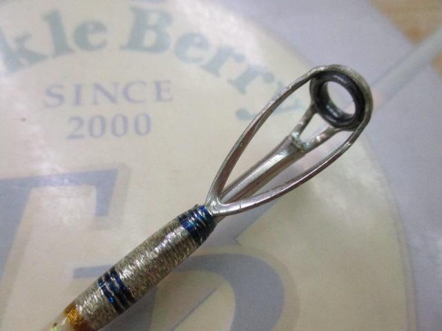 グラシスタクワセ250H