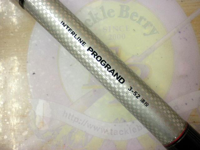 ILプログランド 3-52遠投