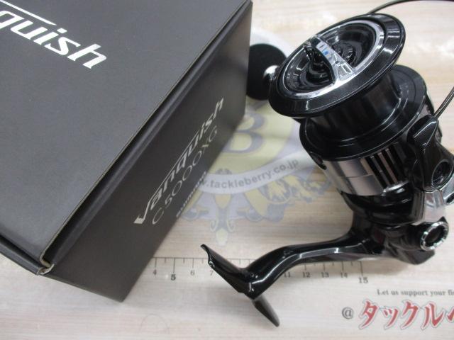 23ヴァンキッシュ C5000XG