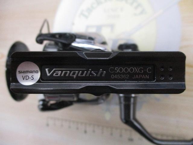 23ヴァンキッシュ C5000XG