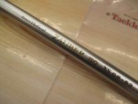 インターヘリカルザウバーISO XS0.8-53