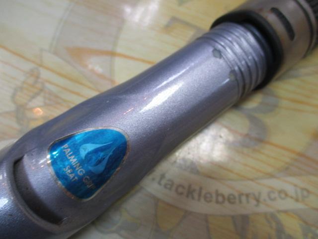 ILシーフレックスT2 30-310