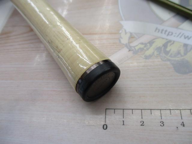 トラウティンスピンマルチユース TRMK-C423L