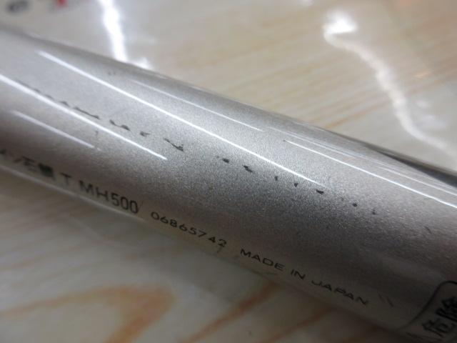 HZILシーライン石鯛T MH500