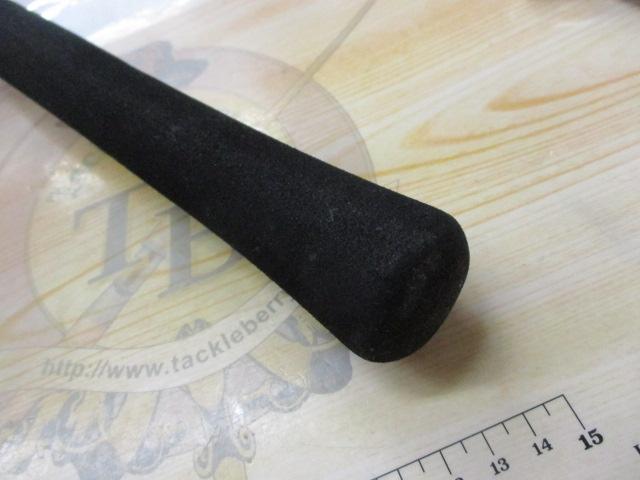 ネルビオ タイプⅠ 210