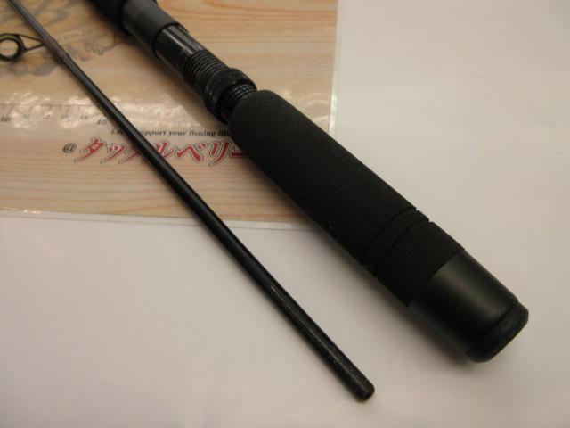 スーパートラウトライト 180S