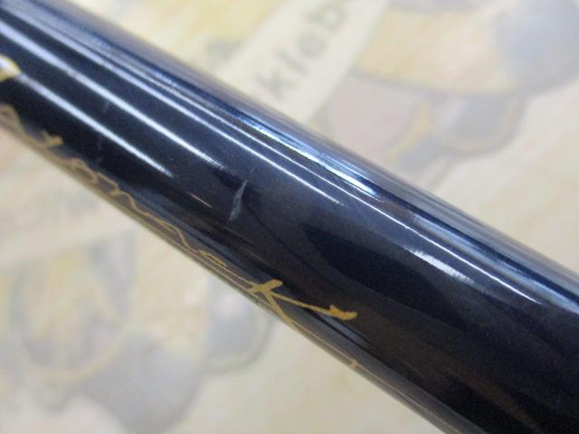 インストラクターキャロナック 20-330