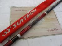 GMR幻輝アリアスCP2 90