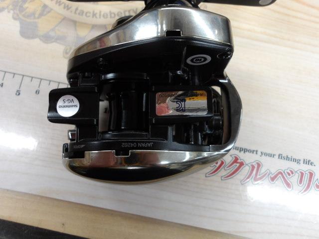 21アンタレスDC HG RH