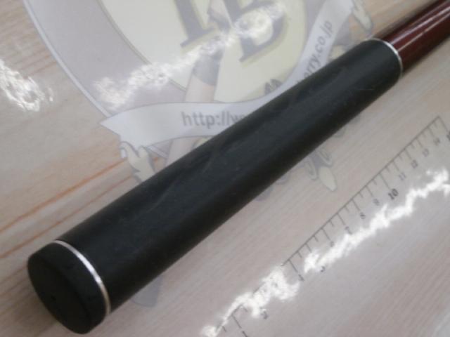 エーワンクラシック磯 1.25-53