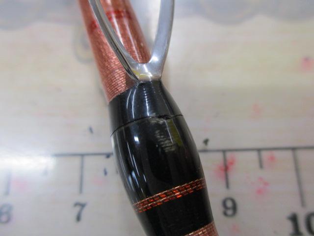 アルシエラマダイ 40-255