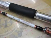 アルシエラマダイ 40-255