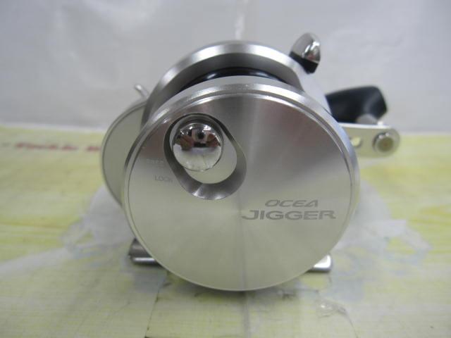 17オシアジガー 1000HG